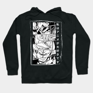 I love anime Hoodie